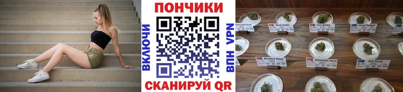 Метамфетамин Удомля