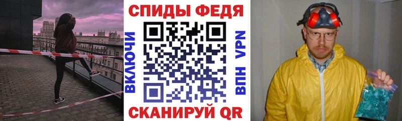 дарк нет наркотические препараты  МЕГА зеркало  Удомля  Амфетамин Premium 