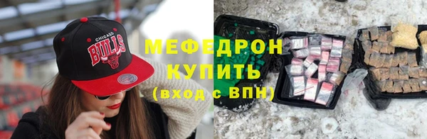 МДПВ Аркадак