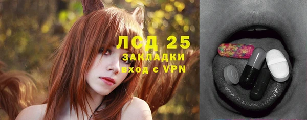МДПВ Аркадак