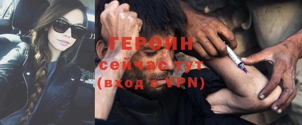 скорость Арсеньев