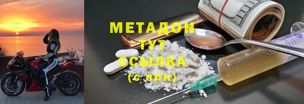 ешки Баксан