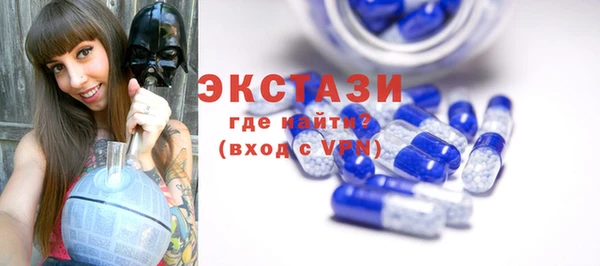 дистиллят марихуана Армянск