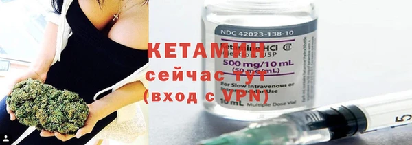 дистиллят марихуана Армянск