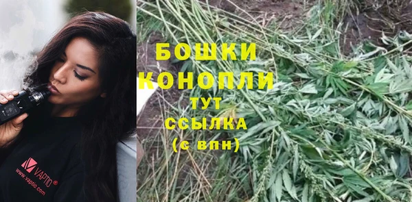 дистиллят марихуана Армянск
