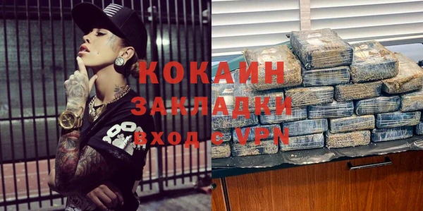 МДПВ Аркадак