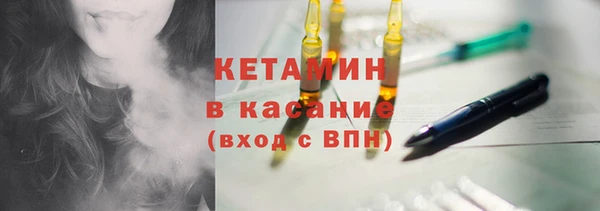 скорость Арсеньев