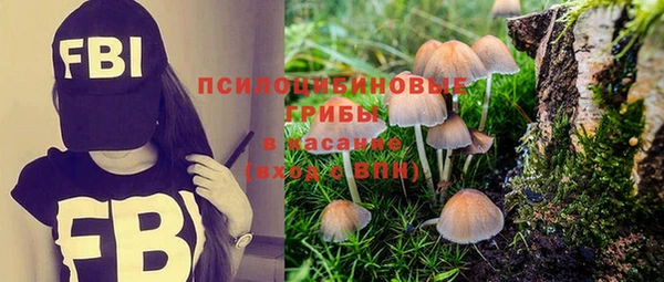 дистиллят марихуана Армянск