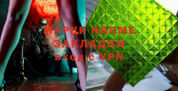 МДПВ Аркадак