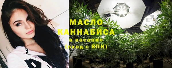 МДПВ Аркадак