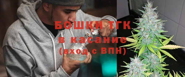МДПВ Аркадак