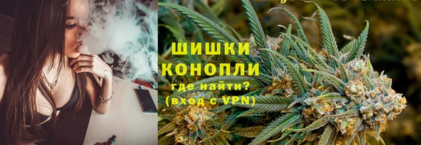 скорость Арсеньев