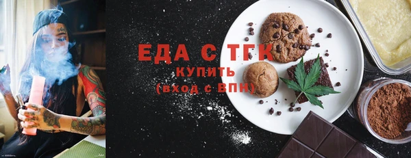 МДПВ Аркадак