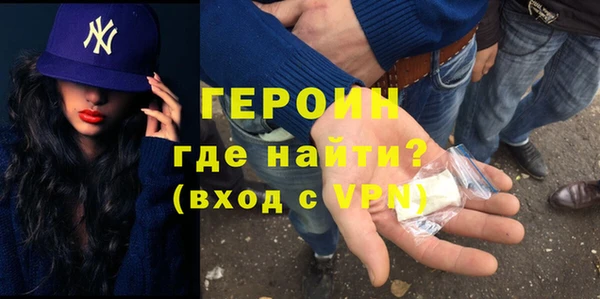 скорость Арсеньев