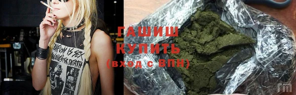 скорость Арсеньев