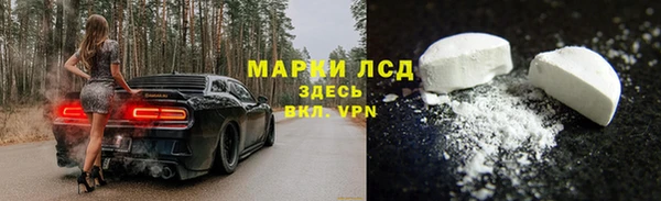 дистиллят марихуана Армянск